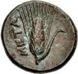 Revers