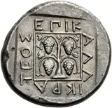 reverse