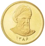 Revers
