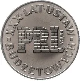 Реверс