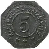reverse