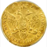 Revers