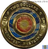 reverse
