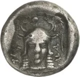 reverse