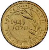 Revers
