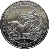 Реверс