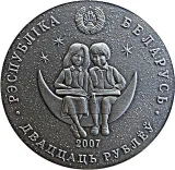obverse