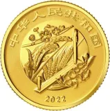 Аверс