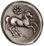 reverse
