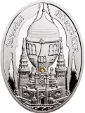 Реверс