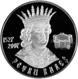reverse