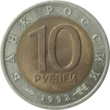 obverse