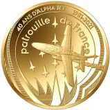Реверс