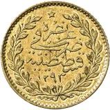 reverse