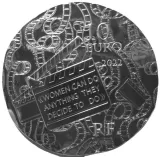 Аверс
