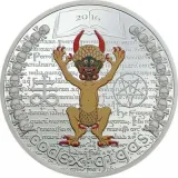reverse