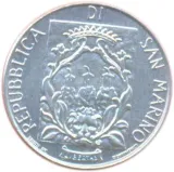 Аверс