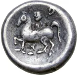 reverse