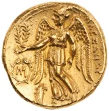 Revers