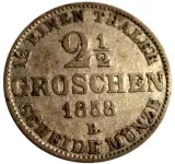 reverse