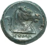 reverse