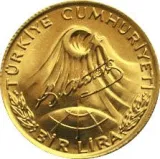 Аверс