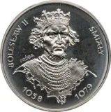 Реверс