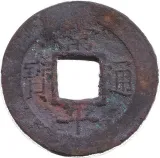 obverse