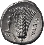 Revers