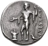 reverse