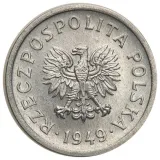 Аверс