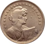 Revers
