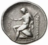 reverse