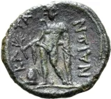 reverse