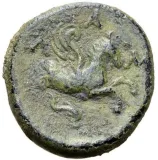 reverse
