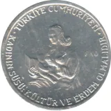 Аверс