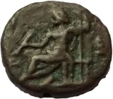 reverse