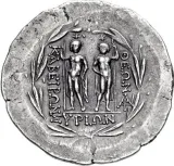 reverse