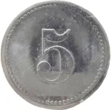 reverse