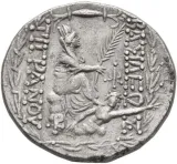 reverse