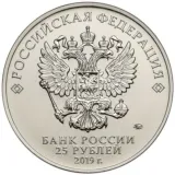 Аверс
