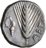 Revers