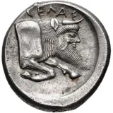 reverse