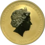 Аверс