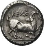 reverse