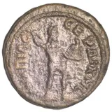 reverse
