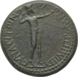 reverse