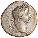 Revers