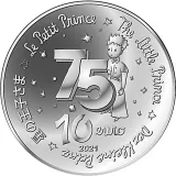 Реверс
