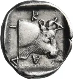 reverse